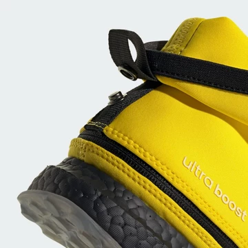 Fortnite x adidas UltraBOOST Pack Powder Yellow Overboot Detail