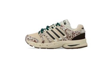 adidas Adistar Control 5 Sand Strata
