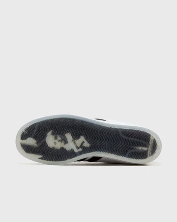 Korn adidas Supermodified Sohle