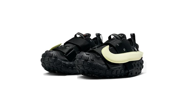 CPFM Nike Air Flea 2 Black Alabaster