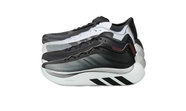 adidas Hyperboost EPHR LT Pack