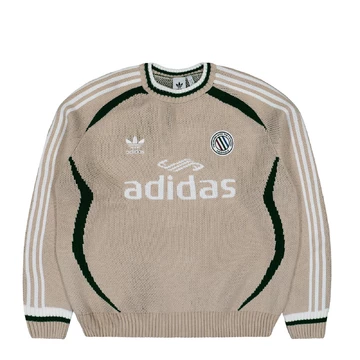 adidas Blokecore Kollektion Beige