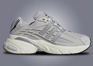 adidas Adistar XLG 2.0 Grey Außenseite