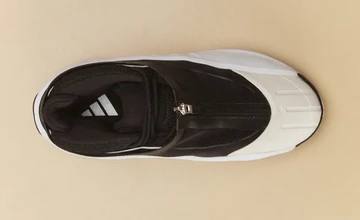 adidas Crazy IIInfinity Stormtrooper von oben