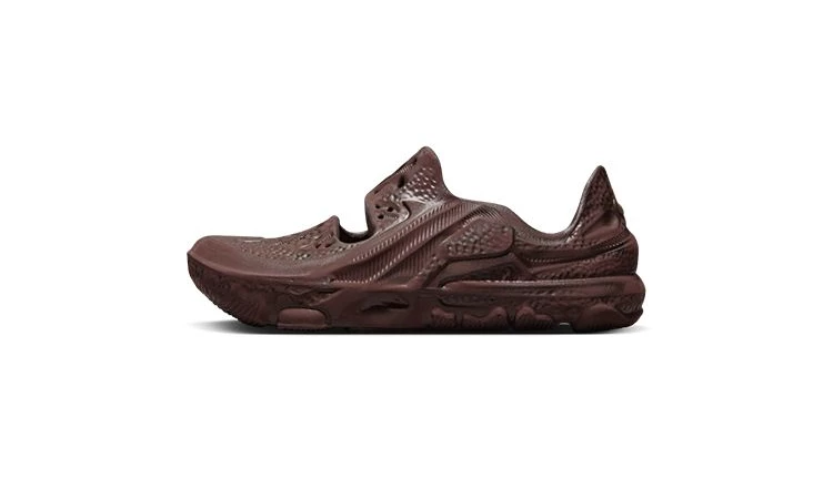 Nike ISPA Universal Natural Earth Brown