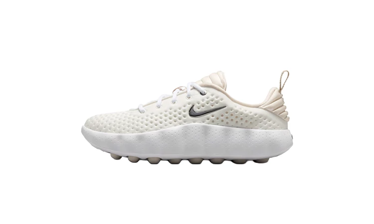 Nike Mind 002 Summit White