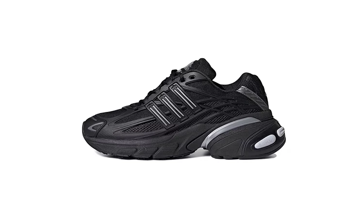 adidas Adistar XLG 2.0 Black