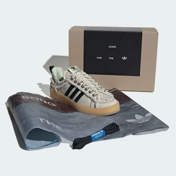 Song For The Mute adidas Campus 80s Bliss Box