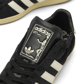 adidas Jabbar Ruche Black Detailbild