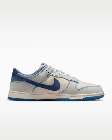 Nike Dunk Low Blue Void Innenseite
