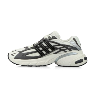 adidas Adistar XLG 2.0 Grey Strata Außenseite
