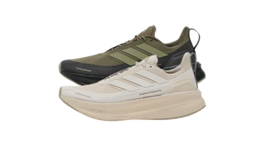 H.Koumori x adidas Ultraboost 5 Pack