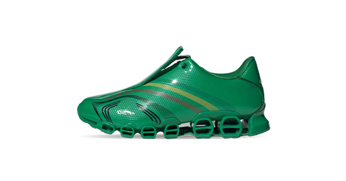 Jah Jah x adidas F50 Tunit Mega Green LA3614 | Dead Stock