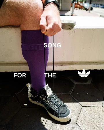 Song For The Mute adidas Campus 80s Black Lookbook On Feet Detail