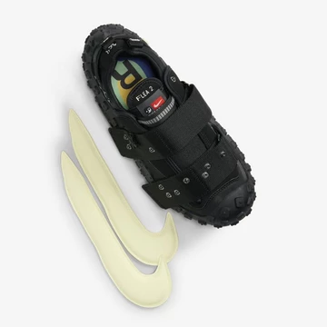 CPFM Nike Air Flea 2 Black Alabaster