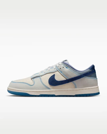 Nike Dunk Low Blue Void Innenseite