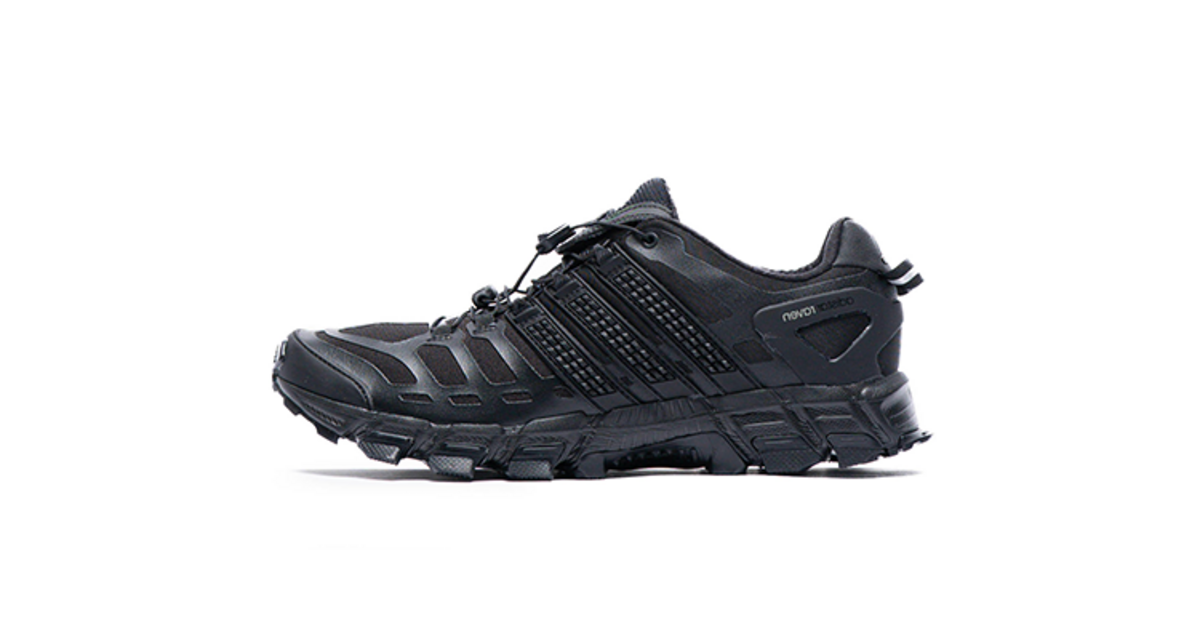 adidas Adistar Raven Core Black Carbon IG6931 | Dead Stock