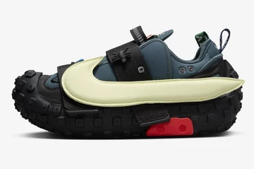 CPFM Nike Air Flea 2 Faded Spruce