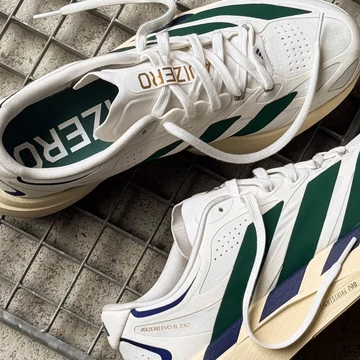 adidas Adizero Evo SL Exo Core White von oben