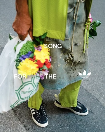 Song For The Mute adidas Campus 80s Black Lookbook On Feet
