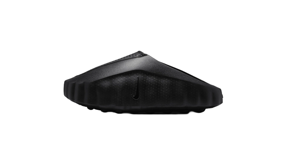 Nike Mind 001 Triple Black HQ4307-005 | Dead Stock