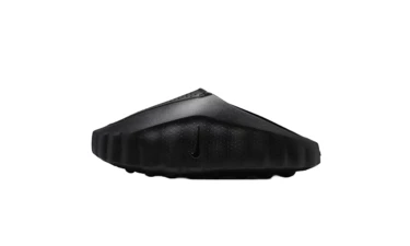 Nike Mind 001 Triple Black