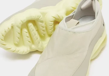 Nike Air Vapor Max Moc Roam Detail