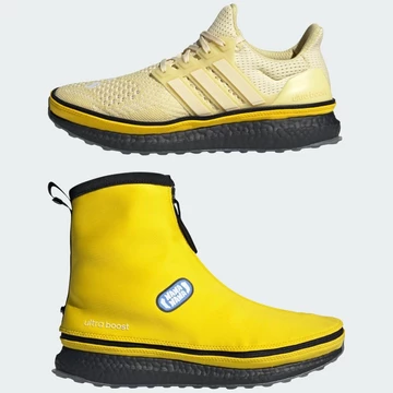 Fortnite x adidas UltraBOOST Pack Powder Yellow Außenseiten