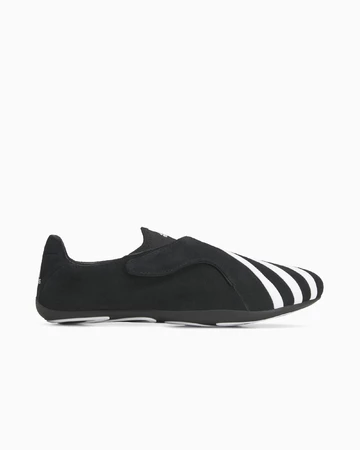 adidas x Pharrell Williams Vario Flat Earther Pack
