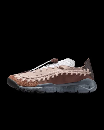 SOULGOODS x Nike Homescape Woven Dark Field Brown