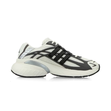 adidas Adistar XLG 2.0 Grey Strata Innenseite