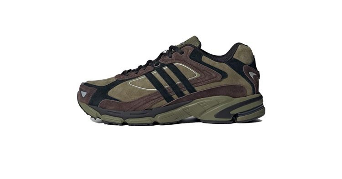 adidas Response CL Focus Olive ID0354 | Dead Stock