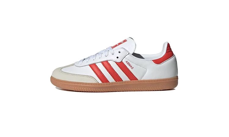 adidas Samba OG Solar Red IF6513 Dead Stock