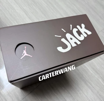 Die Special Box des Travis Scott Jordan Jumpman Jack TR University Red