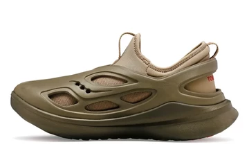 Tombogo Saucony Butterfly Boulder Brown Innenseite