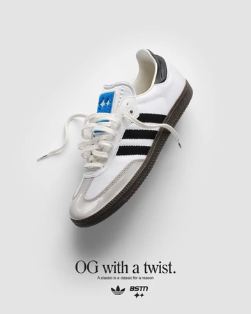 BSTN adidas Samba Consortium Cup