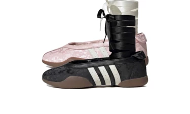 adidas x Liberty London Taekwondo Mei Ballet Pack