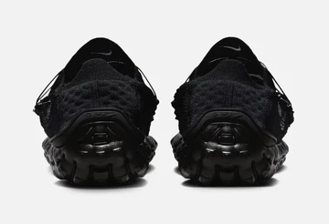 Nike ISPA Mindbody Black Anthracite von Hinten