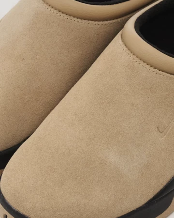 Nike ACG Rufus Limestone Detail