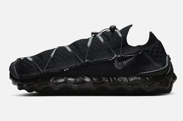 Nike ISPA Mindbody Black Anthracite Außenseite