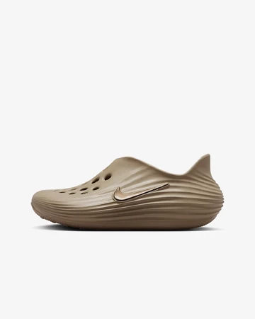 Nike ReactX Rejuven8 Khaki