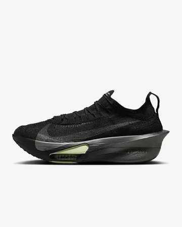 Nike Alphafly 3 Olive Aura Außenseite