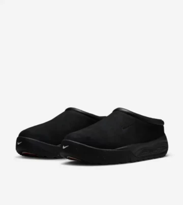 Nike ACG Rufus Black Paar