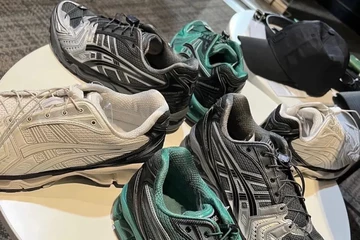 UNAFFECTED ASICS Gel Kayano 14 Alle Colourways Leak Foto