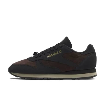 Harry Potter Reebok Classic Leather The Deathly Hallows Innenseite
