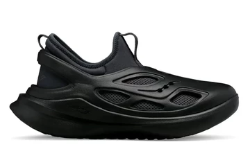 Tombogo Saucony Butterfly Morpho Black Außenseite