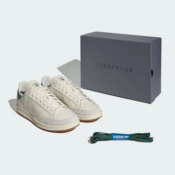 adidas Stan Smith Consortium Schuhkarton