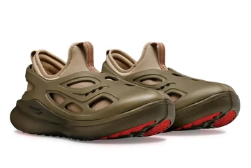 Tombogo Saucony Butterfly Boulder Brown Paar