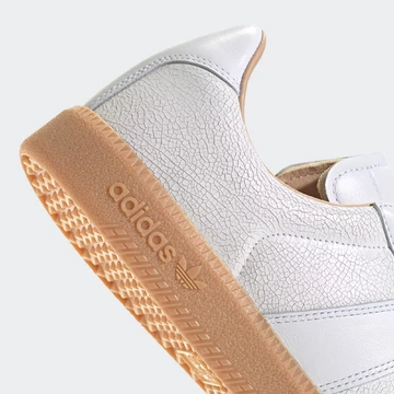 adidas BW Army Lux Cloud White Ferse Details