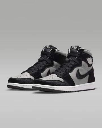 Die Tongue (Zunge) vom Air Jordan 1